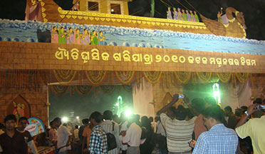 bali-jatra 2