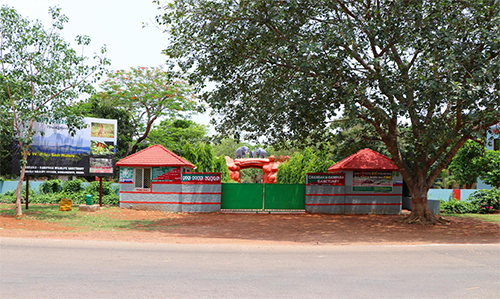 Chandaka-Dampara Wildlife Sanctuary